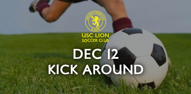 USC-Lion-Soccer-Dec-12-Kick-Around-2